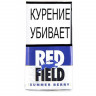Табак для самокруток Redfield - Summer Berry 30гр Табак для самокруток Redfield - Summer Berry 30гр