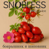 Табак SNOBLESS Vibes 25 гр - Hawthorn Rosehip (Боярышник, шиповник)